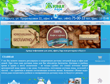 Tablet Screenshot of kranu.net